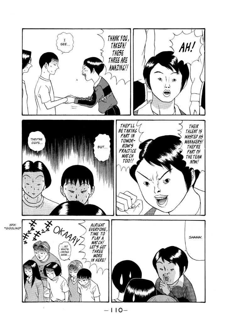 Ping Pong Club Zinmanga X Chapter 111 Page 18