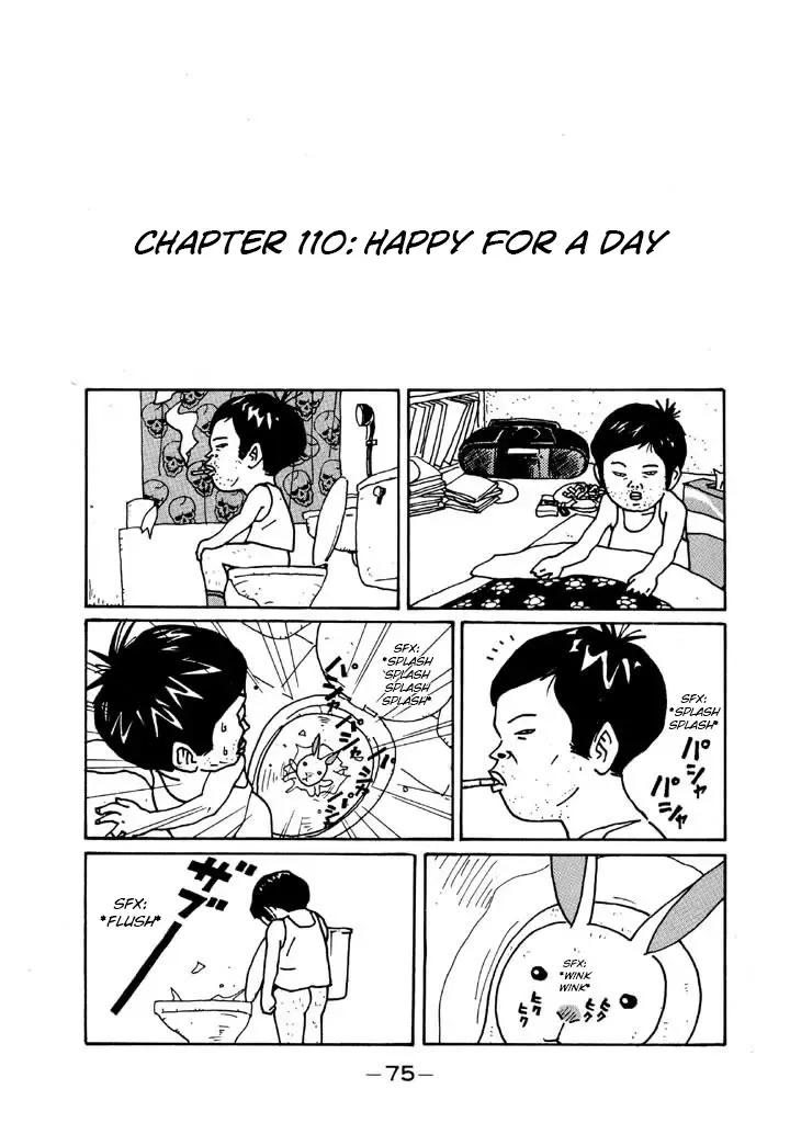 Ping Pong Club Zinmanga X Chapter 110 Page 1