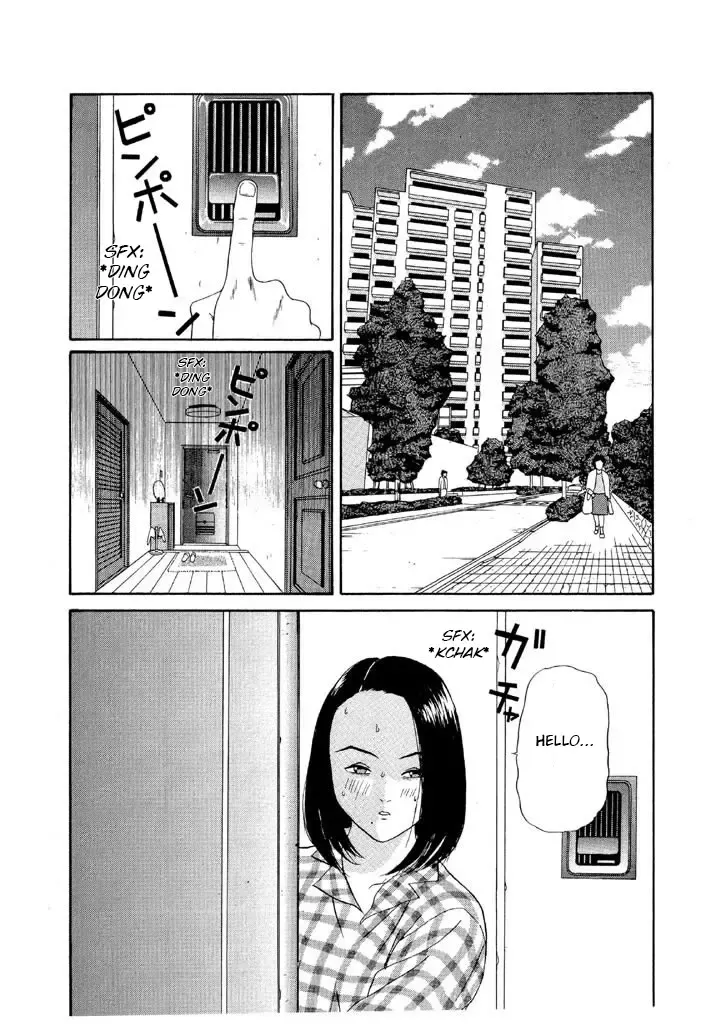Ping Pong Club Zinmanga X Chapter 110 Page 8