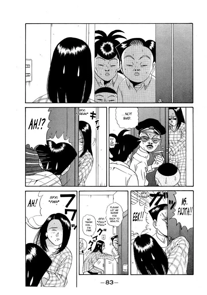 Ping Pong Club Zinmanga X Chapter 110 Page 9