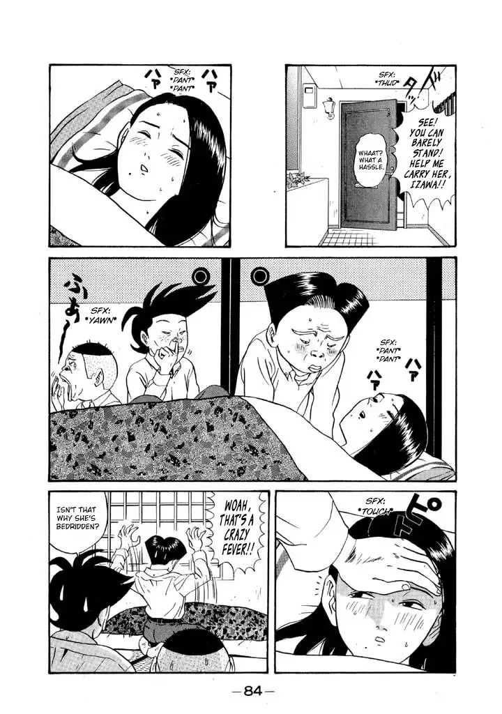 Ping Pong Club Zinmanga X Chapter 110 Page 10