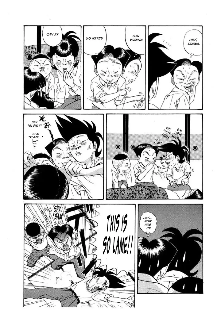 Ping Pong Club Zinmanga X Chapter 110 Page 13