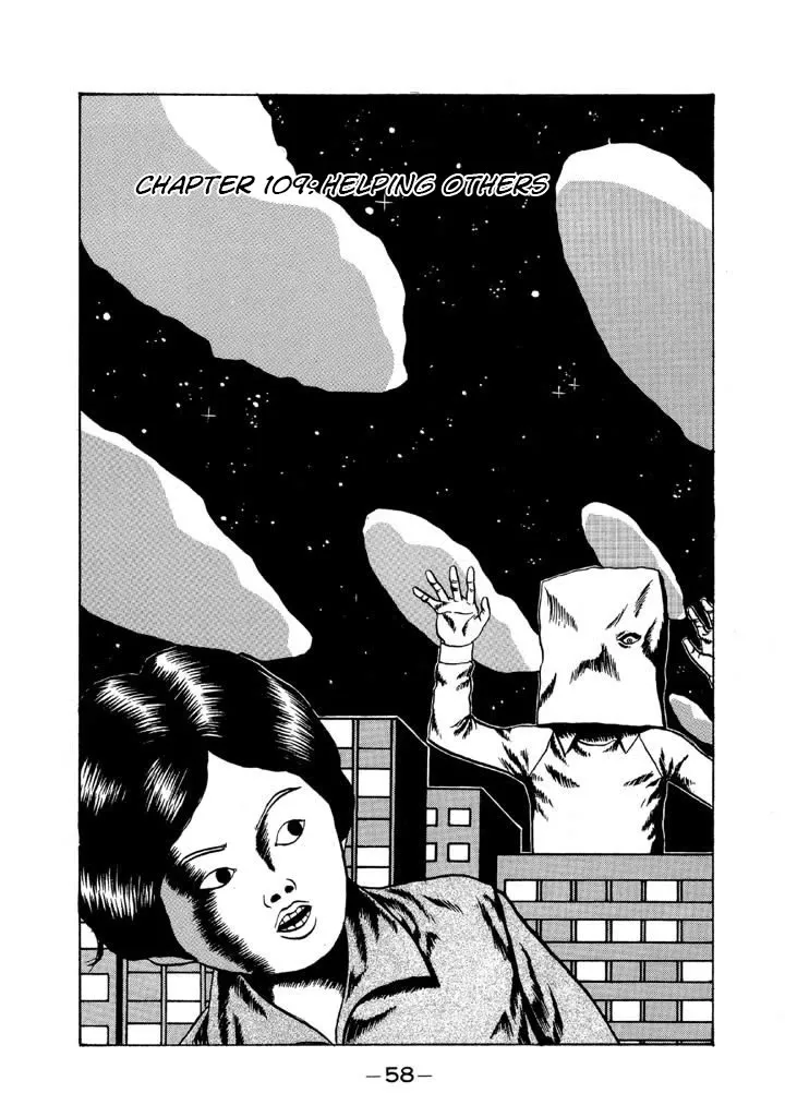 Ping Pong Club Zinmanga X Chapter 109 Page 2