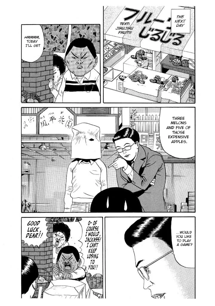 Ping Pong Club Zinmanga X Chapter 109 Page 7