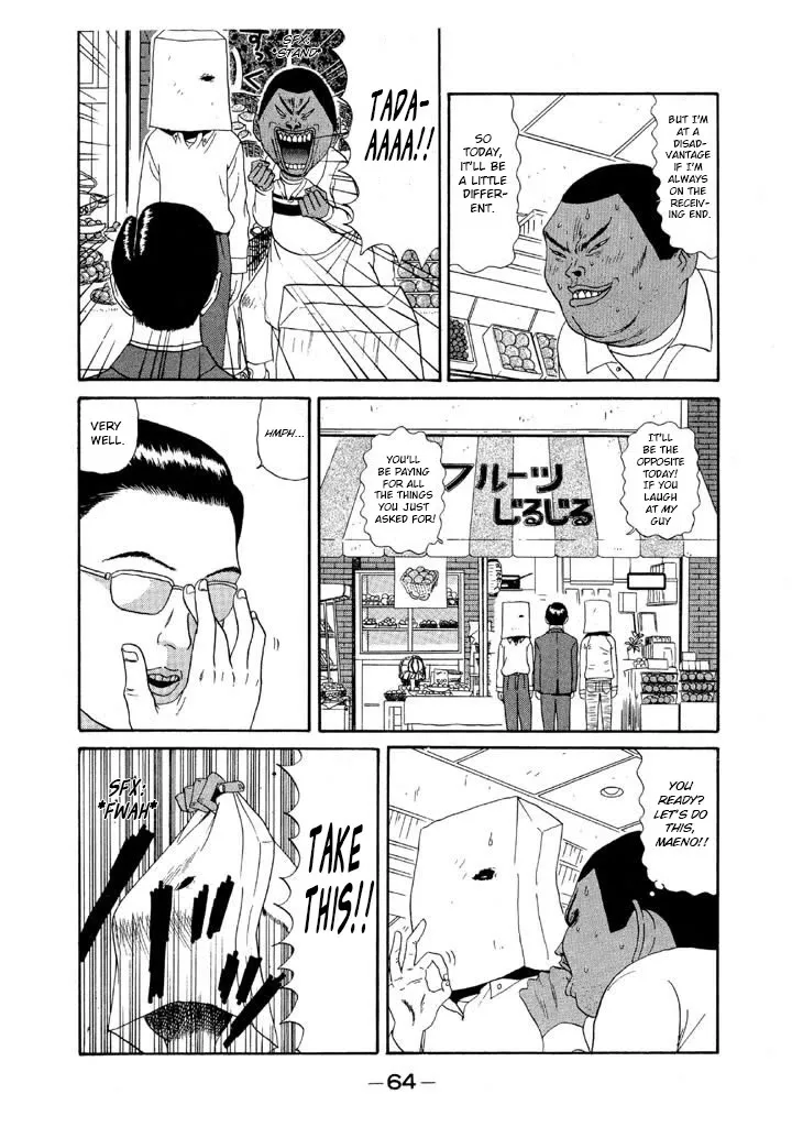 Ping Pong Club Zinmanga X Chapter 109 Page 8