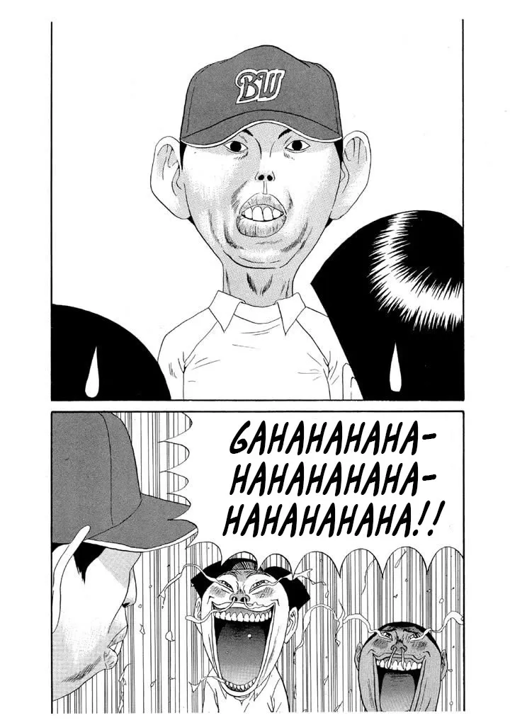 Ping Pong Club Zinmanga X Chapter 109 Page 10