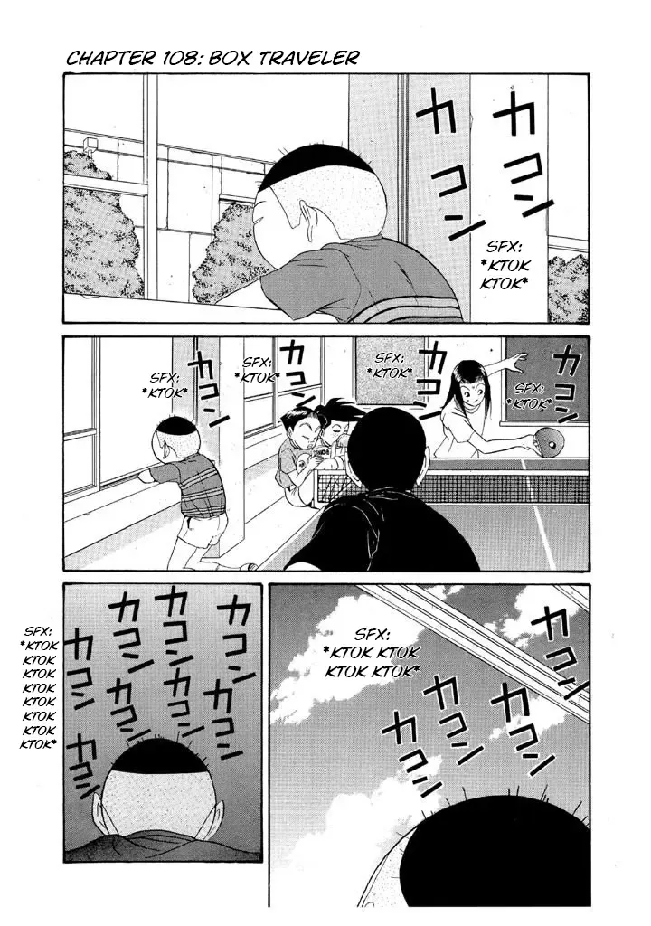 Ping Pong Club Zinmanga X Chapter 108 Page 1