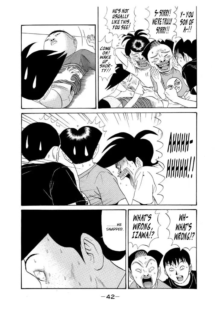Ping Pong Club Zinmanga X Chapter 108 Page 4