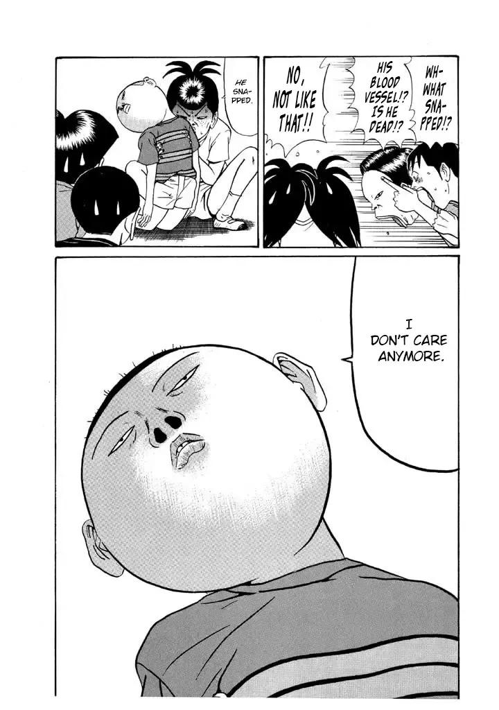 Ping Pong Club Zinmanga X Chapter 108 Page 5