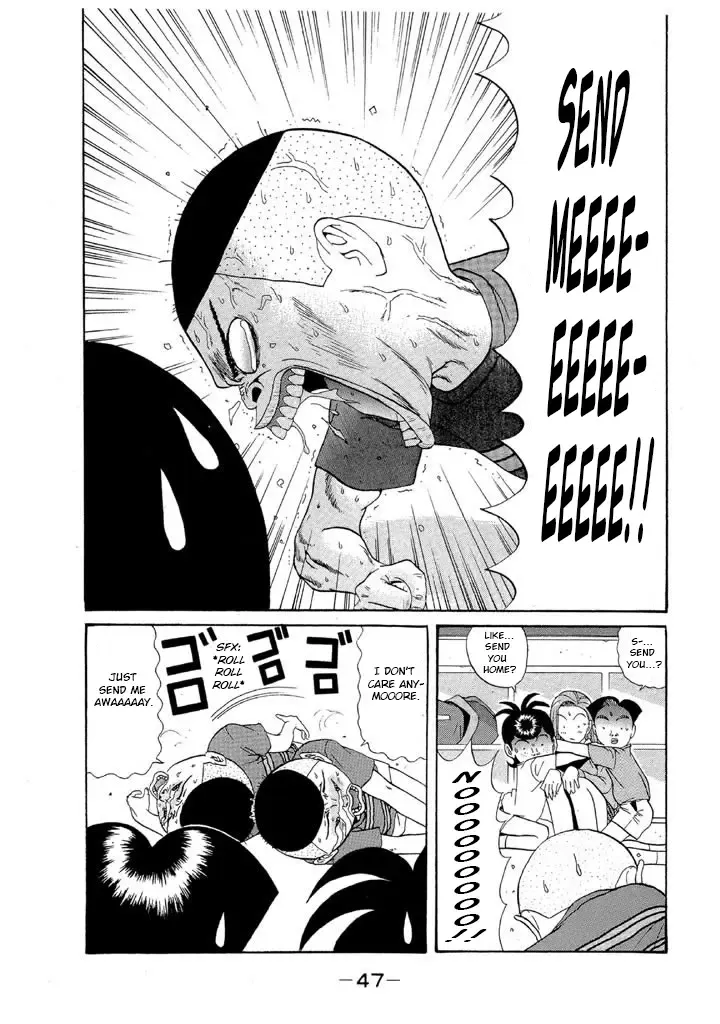 Ping Pong Club Zinmanga X Chapter 108 Page 9