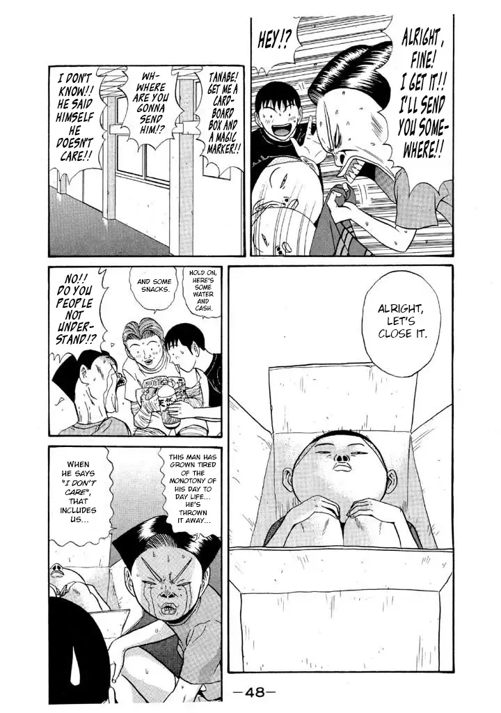Ping Pong Club Zinmanga X Chapter 108 Page 10