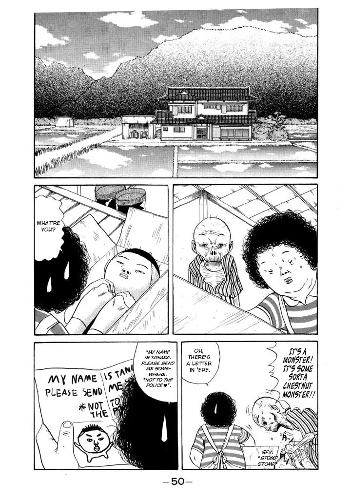 Ping Pong Club Zinmanga X Chapter 108 Page 12