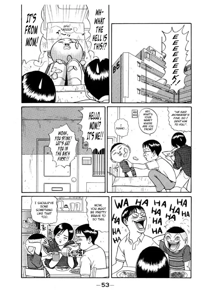 Ping Pong Club Zinmanga X Chapter 108 Page 15