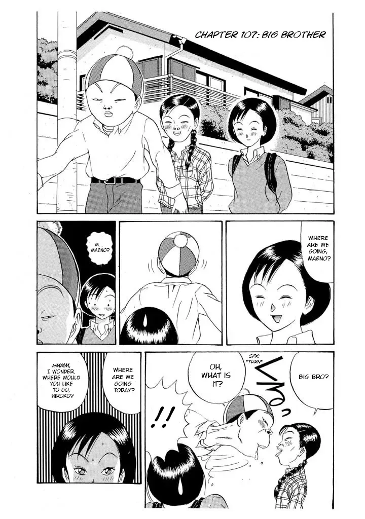 Ping Pong Club Zinmanga X Chapter 107 Page 1