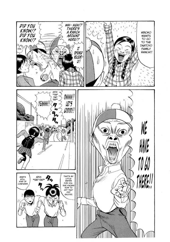 Ping Pong Club Zinmanga X Chapter 107 Page 2