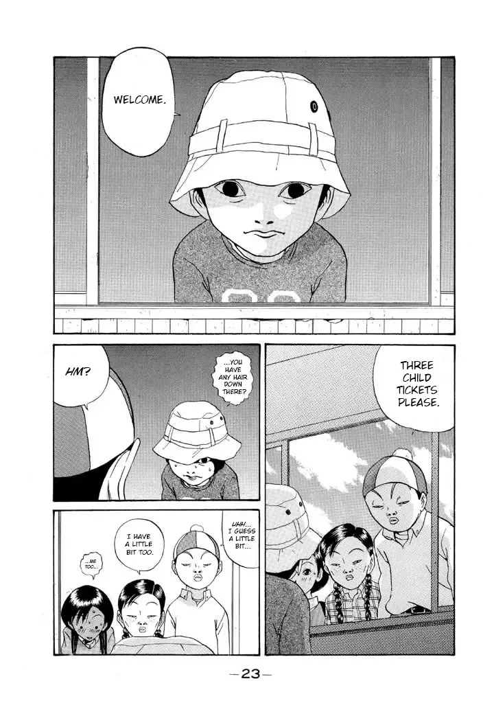 Ping Pong Club Zinmanga X Chapter 107 Page 3