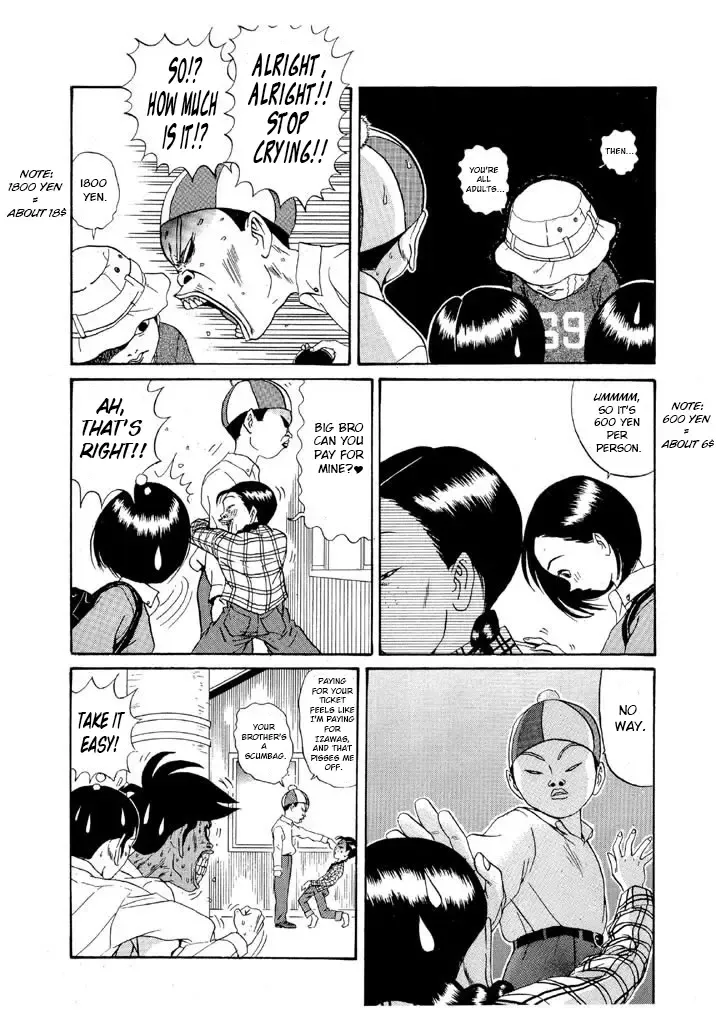 Ping Pong Club Zinmanga X Chapter 107 Page 4