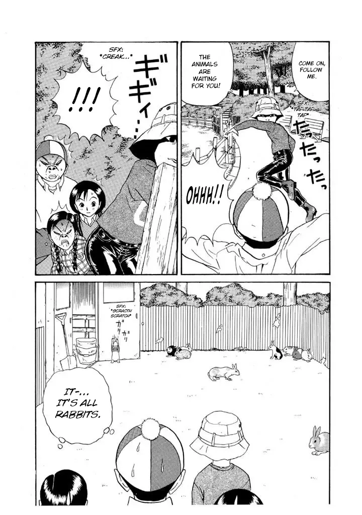 Ping Pong Club Zinmanga X Chapter 107 Page 5