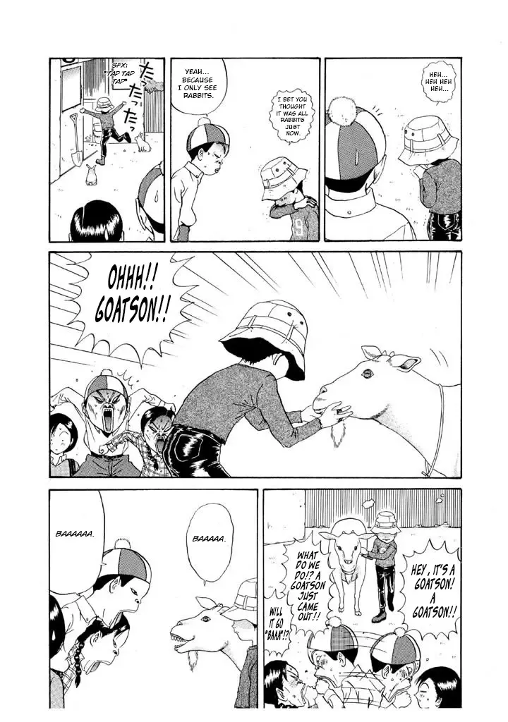 Ping Pong Club Zinmanga X Chapter 107 Page 6