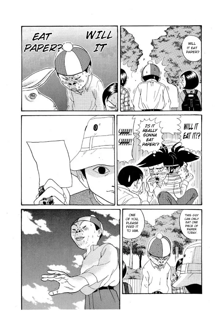 Ping Pong Club Zinmanga X Chapter 107 Page 7