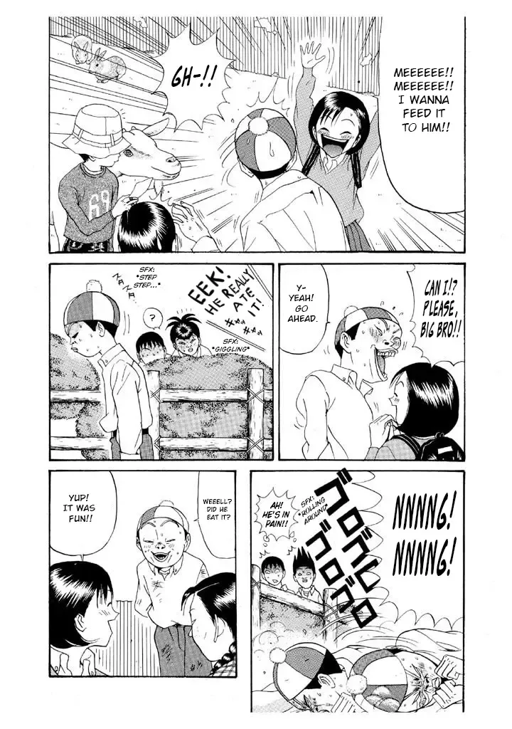 Ping Pong Club Zinmanga X Chapter 107 Page 8