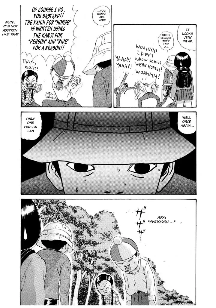 Ping Pong Club Zinmanga X Chapter 107 Page 10