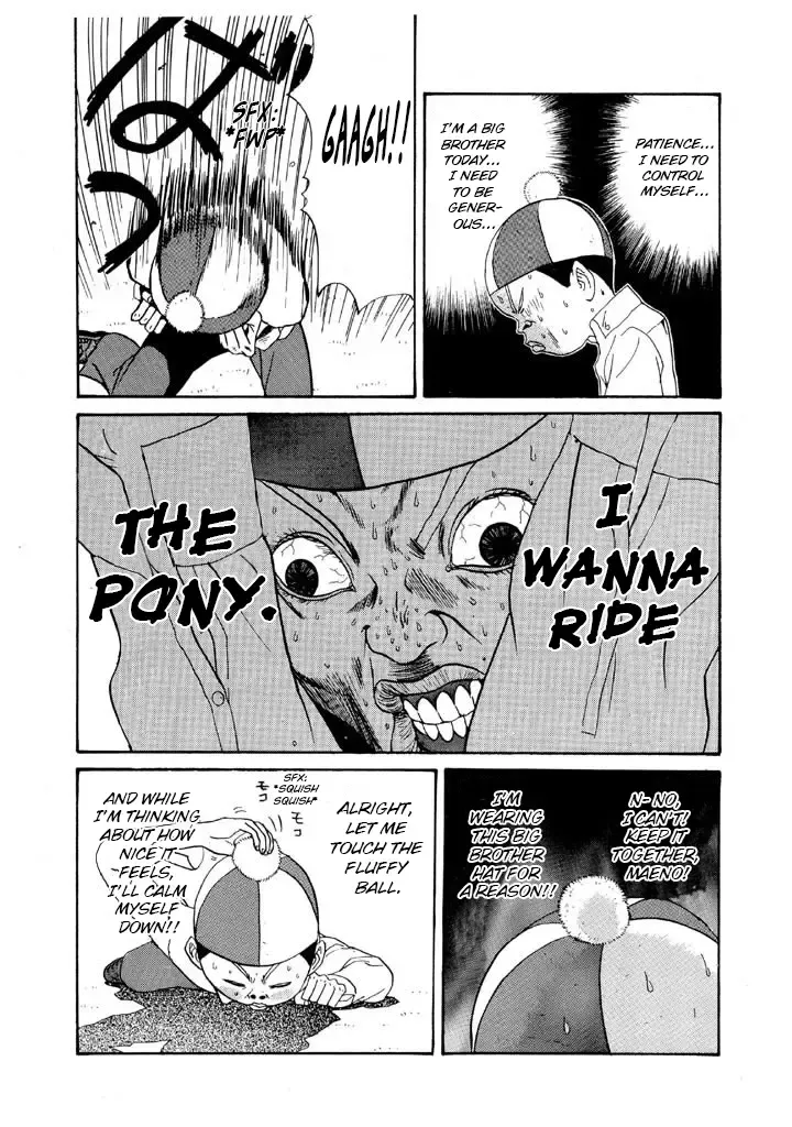 Ping Pong Club Zinmanga X Chapter 107 Page 11
