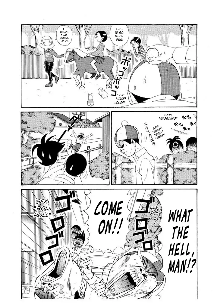 Ping Pong Club Zinmanga X Chapter 107 Page 12
