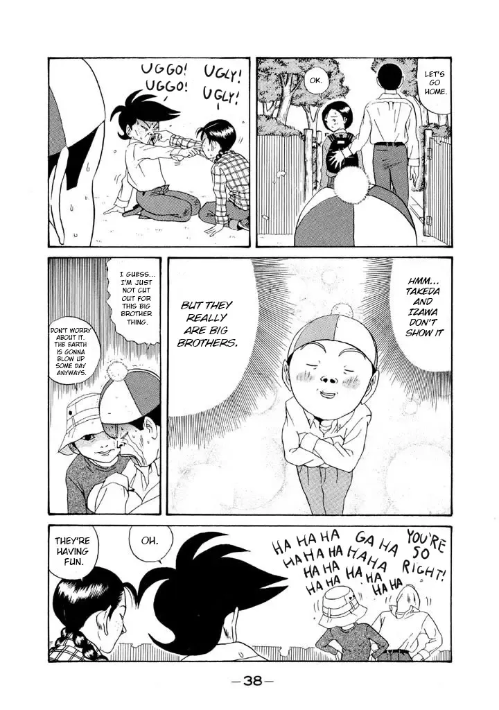 Ping Pong Club Zinmanga X Chapter 107 Page 18