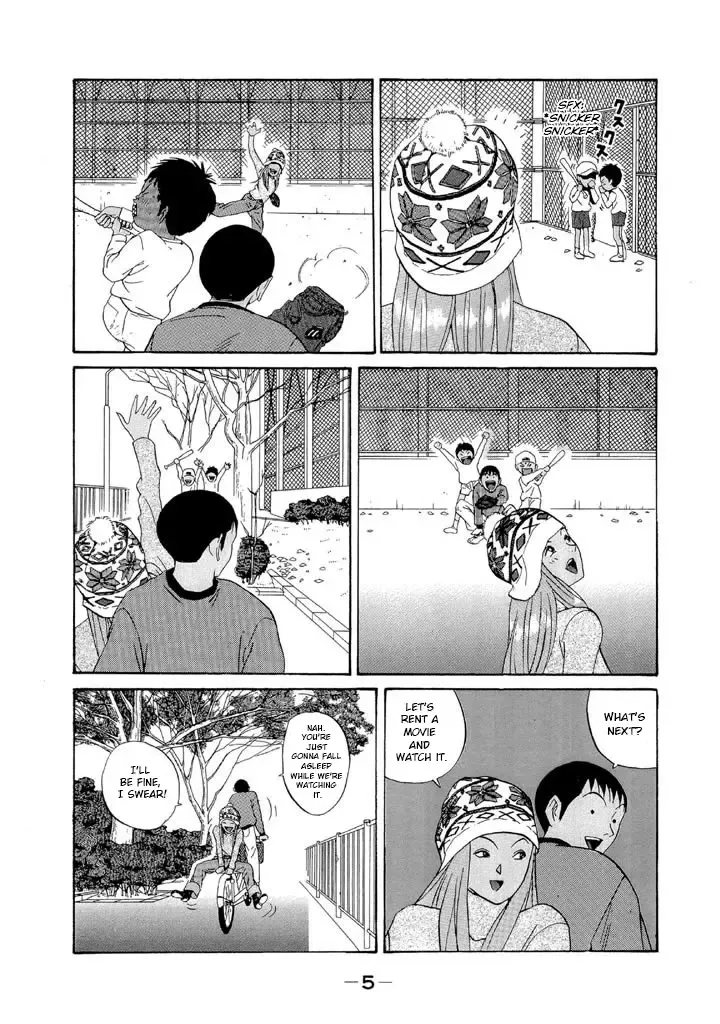 Ping Pong Club Zinmanga X Chapter 106 Page 7