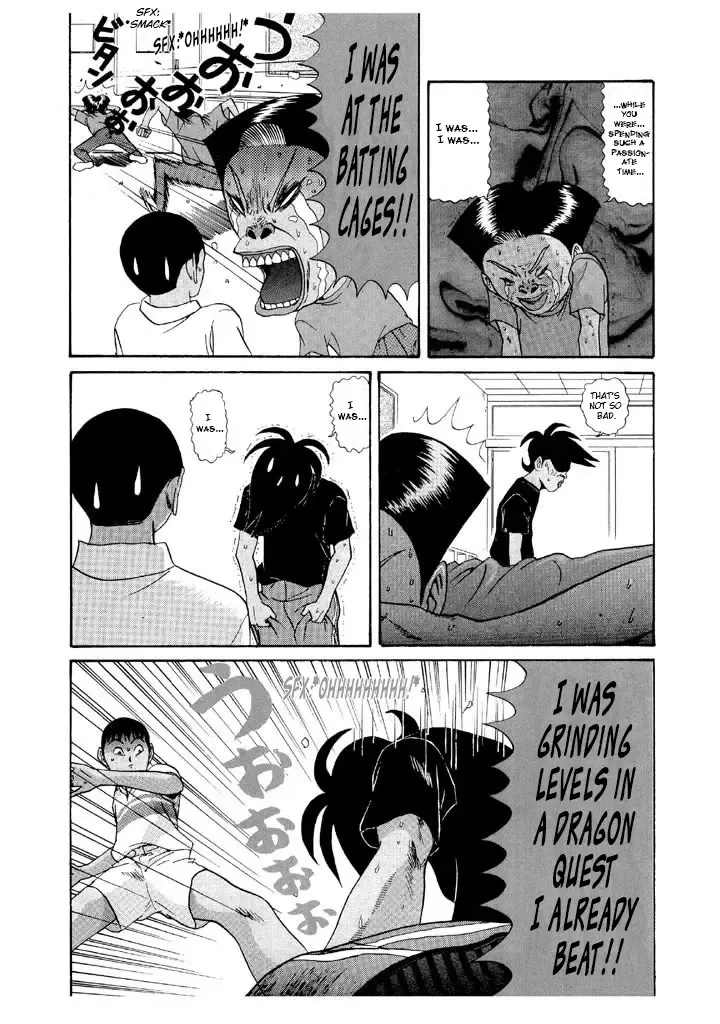 Ping Pong Club Zinmanga X Chapter 106 Page 10