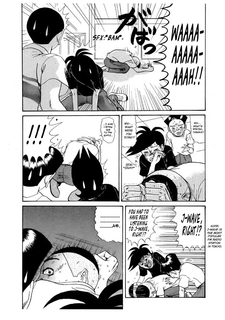 Ping Pong Club Zinmanga X Chapter 106 Page 11