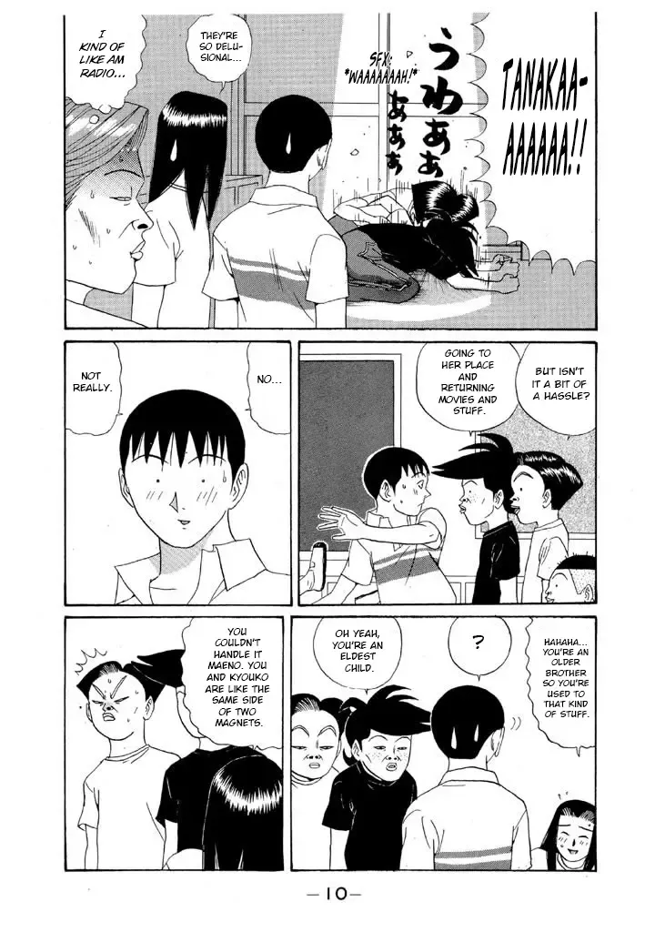 Ping Pong Club Zinmanga X Chapter 106 Page 12
