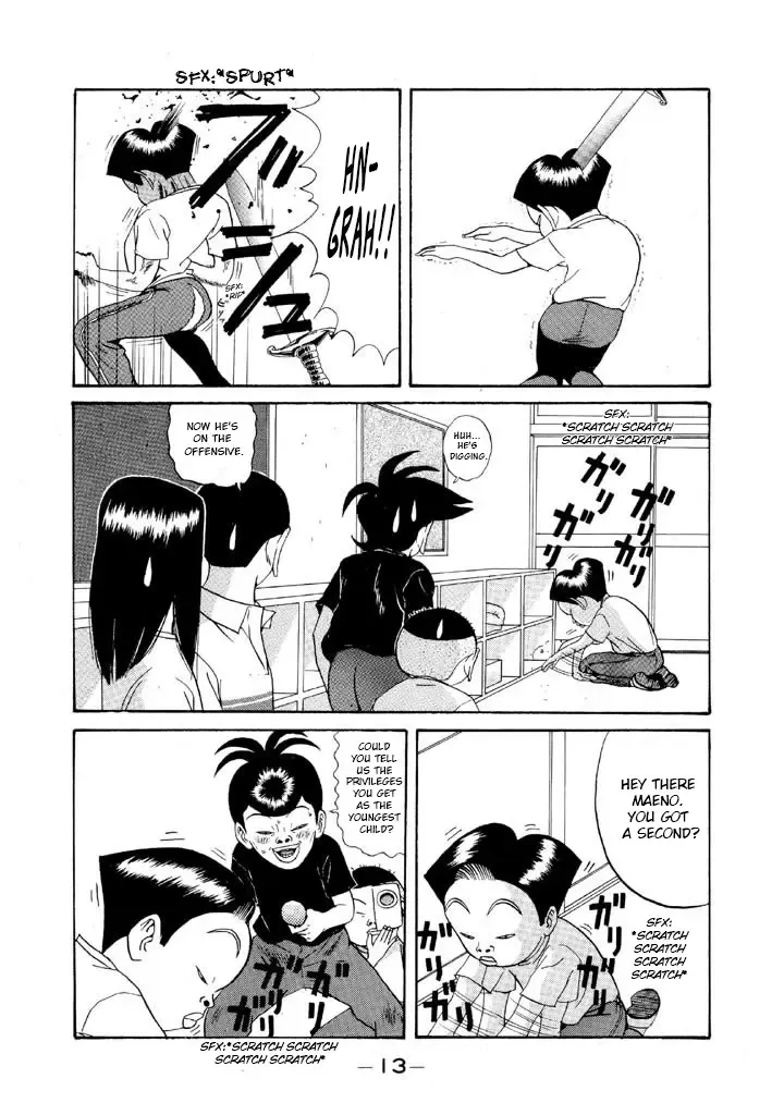 Ping Pong Club Zinmanga X Chapter 106 Page 15