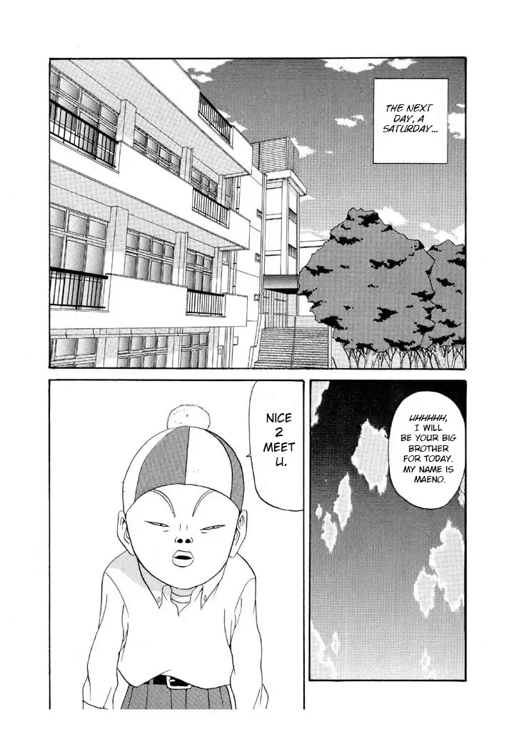 Ping Pong Club Zinmanga X Chapter 106 Page 19