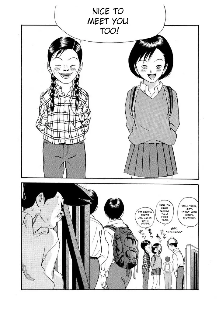 Ping Pong Club Zinmanga X Chapter 106 Page 20