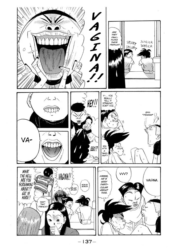 Ping Pong Club Zinmanga X Chapter 101 Page 4