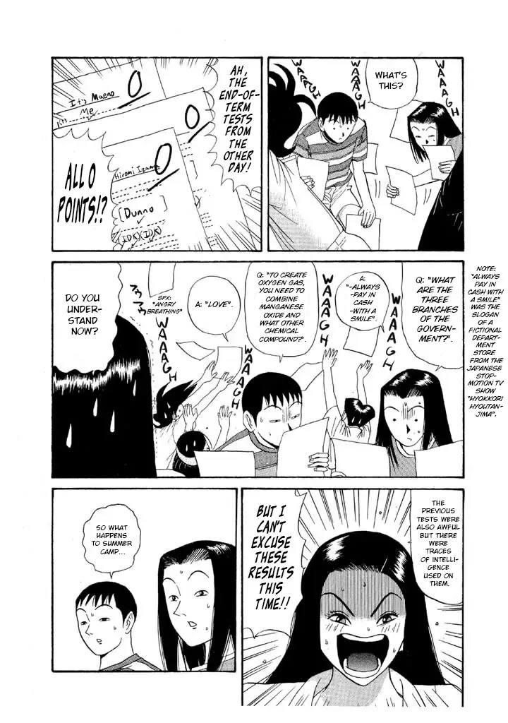Ping Pong Club Zinmanga X Chapter 101 Page 8