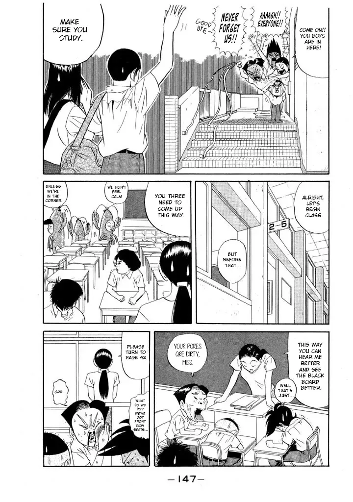 Ping Pong Club Zinmanga X Chapter 101 Page 14