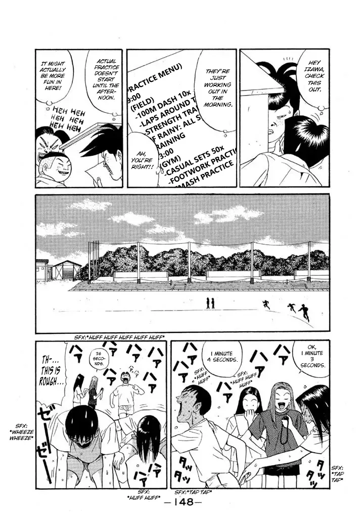 Ping Pong Club Zinmanga X Chapter 101 Page 15