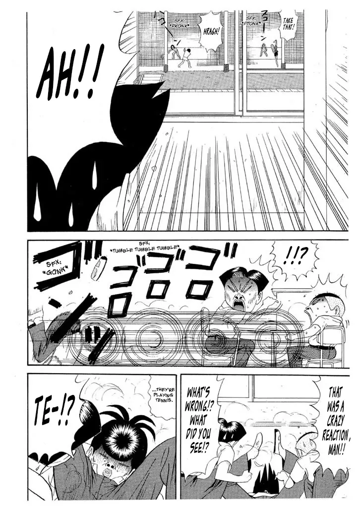 Ping Pong Club Zinmanga X Chapter 101 Page 17