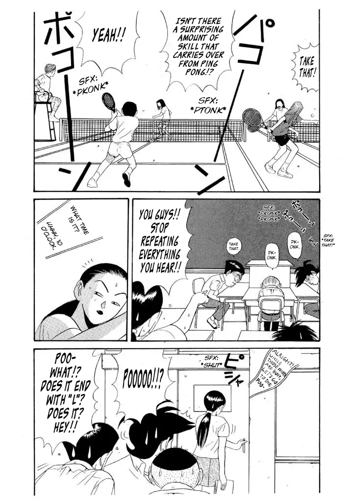 Ping Pong Club Zinmanga X Chapter 101 Page 19