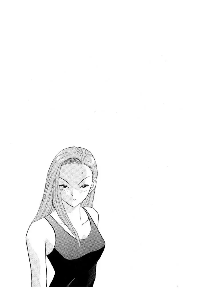 Ping Pong Club Zinmanga X Chapter 100 Page 20
