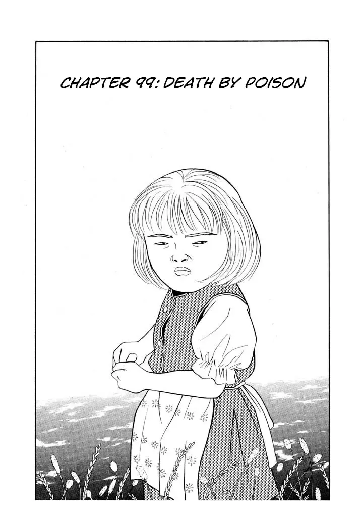 Ping Pong Club Zinmanga X Chapter 99 Page 1
