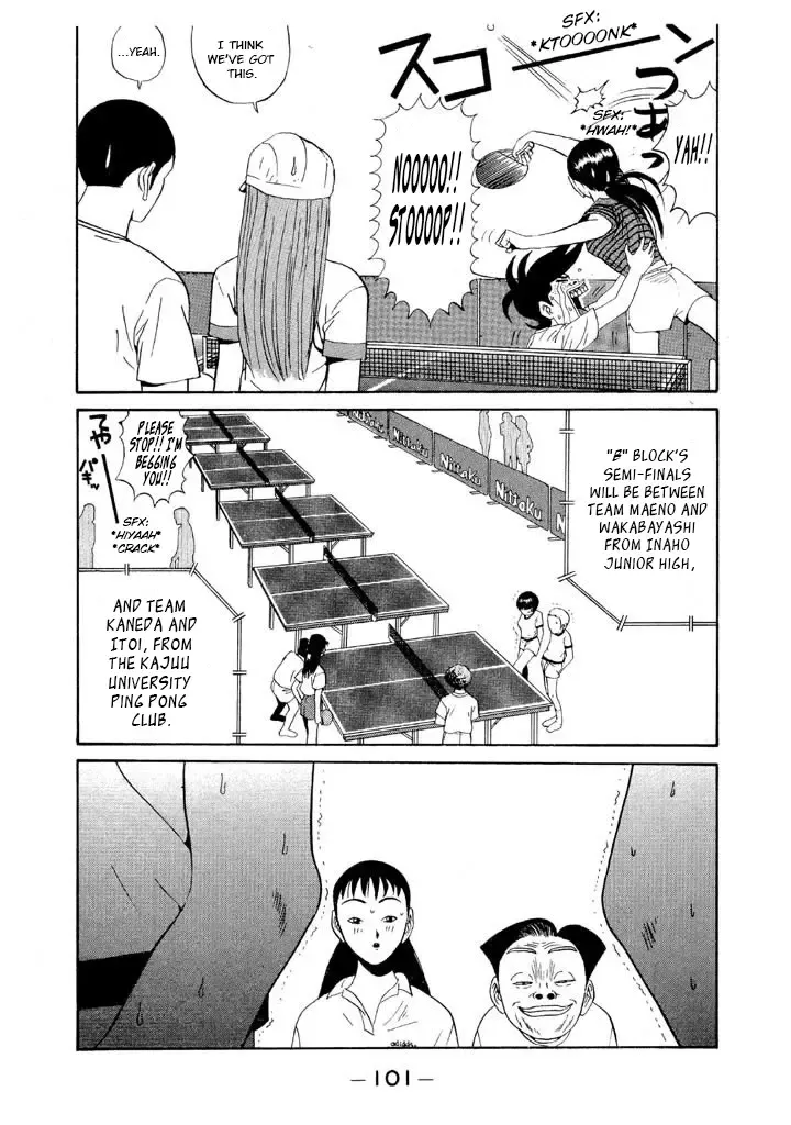 Ping Pong Club Zinmanga X Chapter 99 Page 5