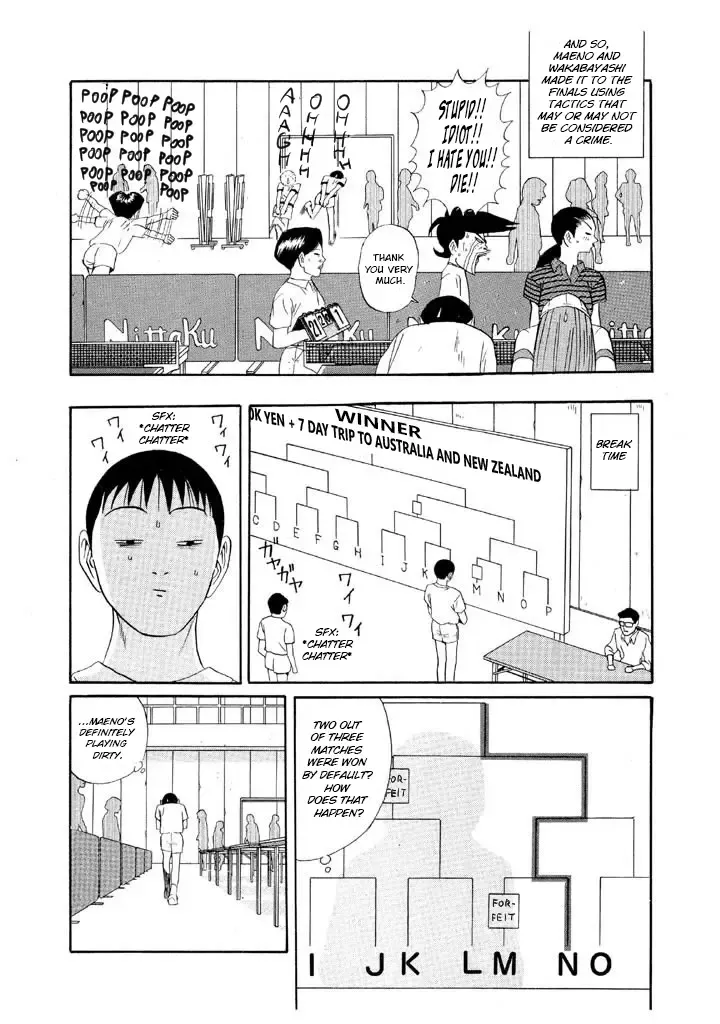 Ping Pong Club Zinmanga X Chapter 99 Page 7