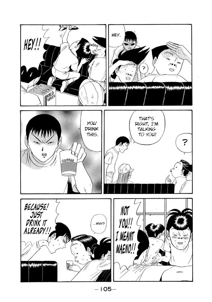 Ping Pong Club Zinmanga X Chapter 99 Page 9