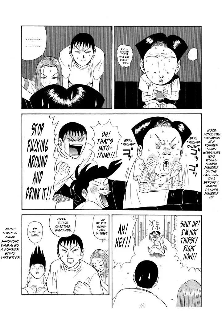 Ping Pong Club Zinmanga X Chapter 99 Page 10