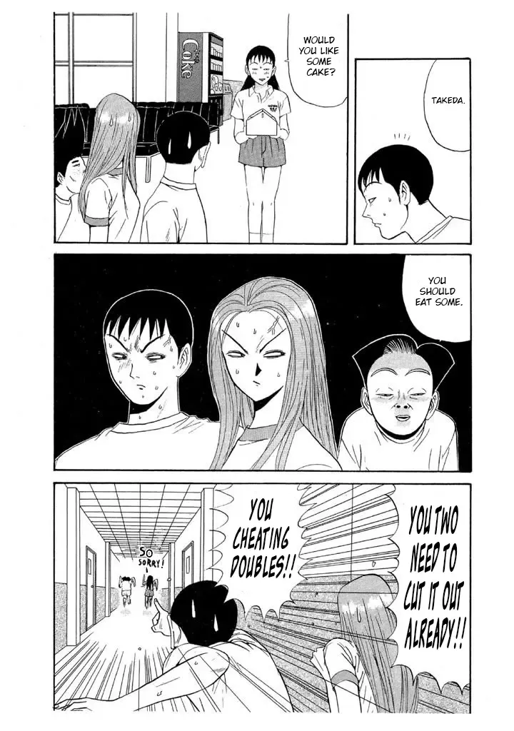 Ping Pong Club Zinmanga X Chapter 99 Page 11