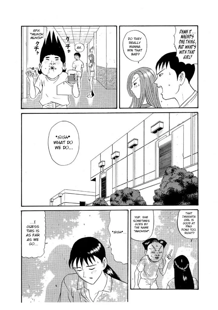 Ping Pong Club Zinmanga X Chapter 99 Page 12
